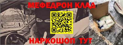гидропоника Малгобек