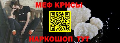 ГАЛЛЮЦИНОГЕННЫЕ ГРИБЫ Малоярославец