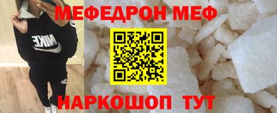 ГАЛЛЮЦИНОГЕННЫЕ ГРИБЫ Малоярославец