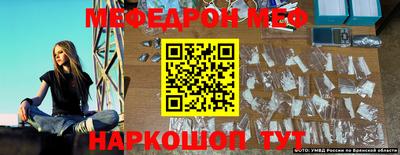ГАЛЛЮЦИНОГЕННЫЕ ГРИБЫ Малоярославец
