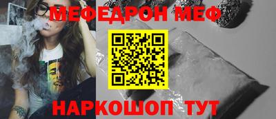 гидропоника Малгобек