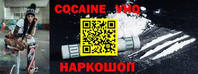 ГАЛЛЮЦИНОГЕННЫЕ ГРИБЫ Малоярославец