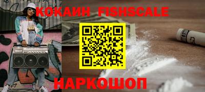 гидропоника Малгобек