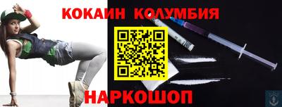 гидропоника Малгобек