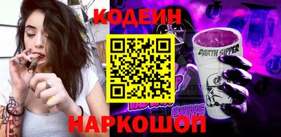 ГАЛЛЮЦИНОГЕННЫЕ ГРИБЫ Малоярославец