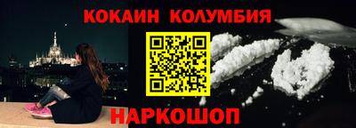 ГАЛЛЮЦИНОГЕННЫЕ ГРИБЫ Малоярославец