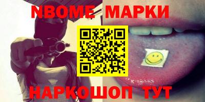 ГАЛЛЮЦИНОГЕННЫЕ ГРИБЫ Малоярославец