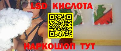 гидропоника Малгобек