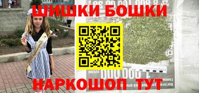 ГАЛЛЮЦИНОГЕННЫЕ ГРИБЫ Малоярославец