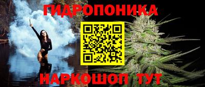 ГАЛЛЮЦИНОГЕННЫЕ ГРИБЫ Малоярославец