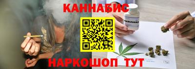 гидропоника Малгобек