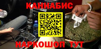 ПСИЛОЦИБИНОВЫЕ ГРИБЫ Мариинск