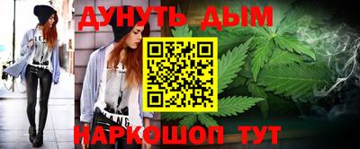гидропоника Малгобек