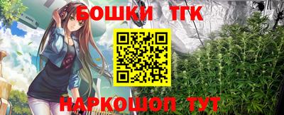 гидропоника Малгобек