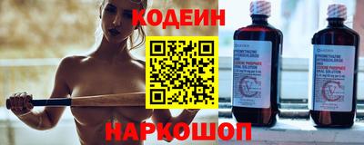 ГАЛЛЮЦИНОГЕННЫЕ ГРИБЫ Малоярославец