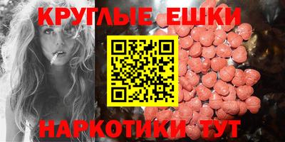 гидропоника Малгобек
