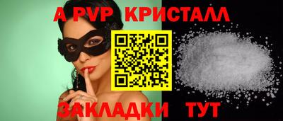 ГАЛЛЮЦИНОГЕННЫЕ ГРИБЫ Малоярославец