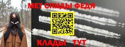 гидропоника Малгобек
