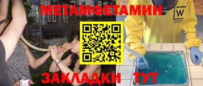 ГАЛЛЮЦИНОГЕННЫЕ ГРИБЫ Малоярославец
