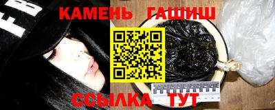 гидропоника Малгобек