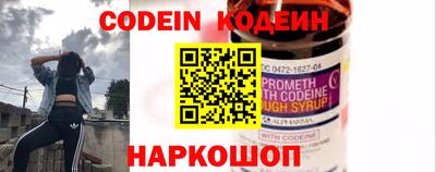 ГАЛЛЮЦИНОГЕННЫЕ ГРИБЫ Малоярославец
