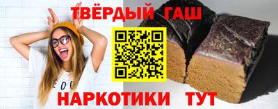 ГАЛЛЮЦИНОГЕННЫЕ ГРИБЫ Малоярославец