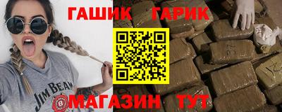 гидропоника Малгобек