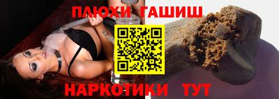 гидропоника Малгобек