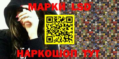 гидропоника Малгобек