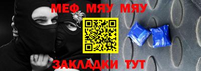 гидропоника Малгобек