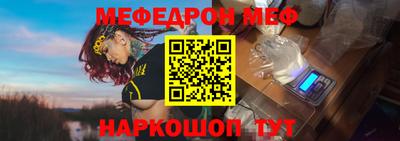 гидропоника Малгобек
