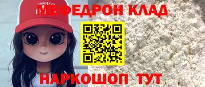 ГАЛЛЮЦИНОГЕННЫЕ ГРИБЫ Малоярославец