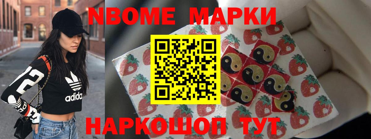 Пенза  ЛСД экстази кислота  Лсд 25 экстази  Вход с VPN 